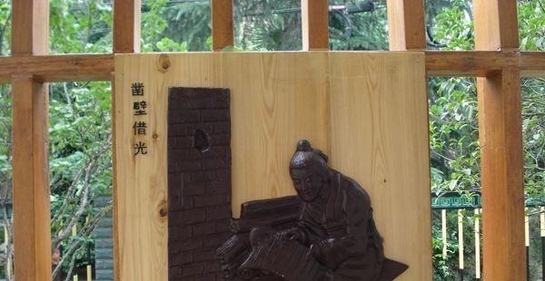 健忘村 产品图片