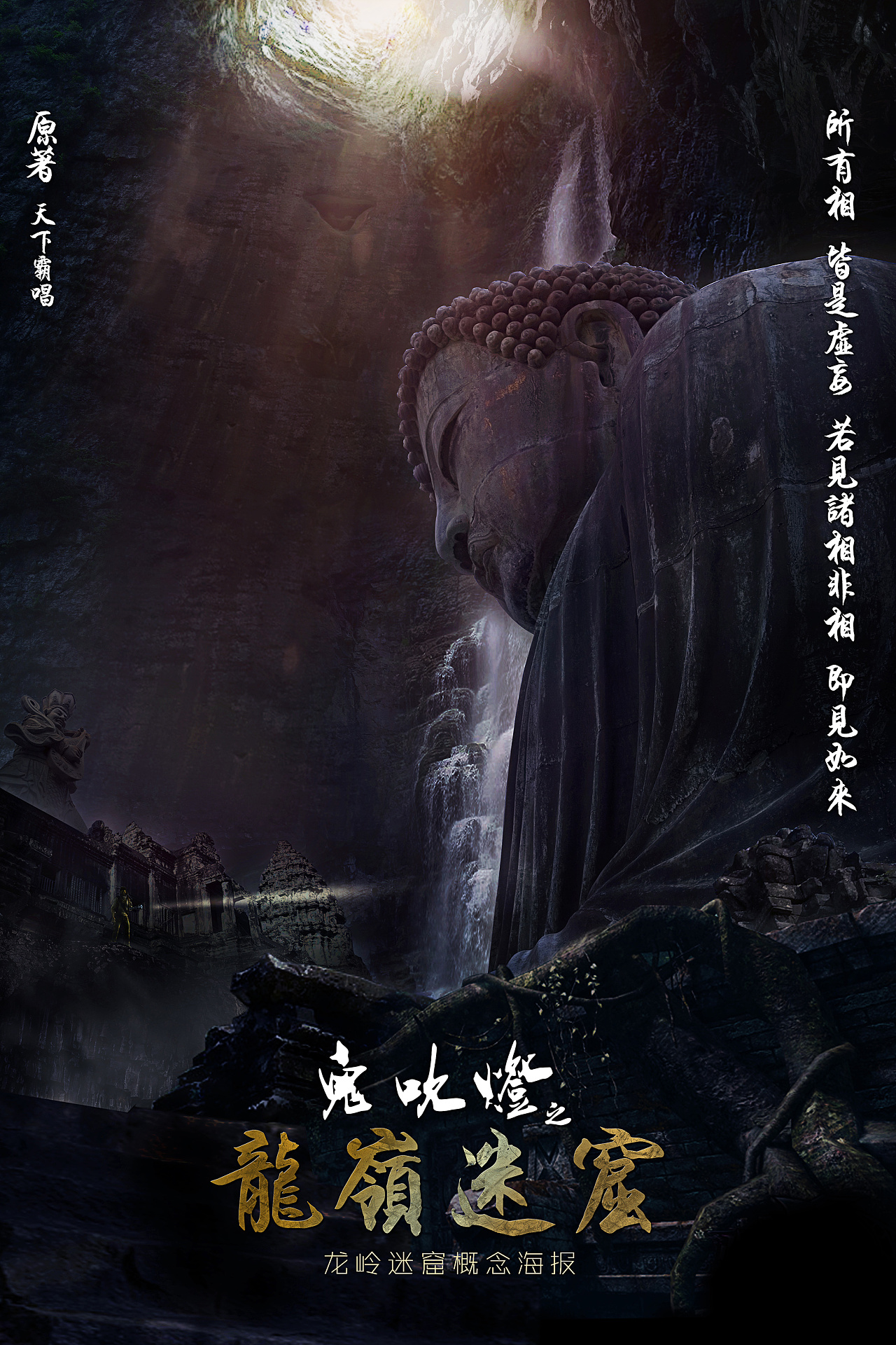 你和我一样不正常 视频封面