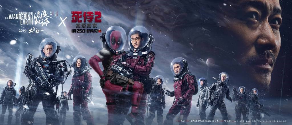 叶问4：完结篇（粤语版） 相关产品