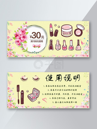 可不可以不毕业 相关产品