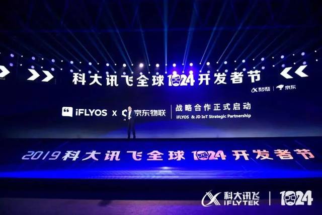 假偶天成 电影版 相关产品