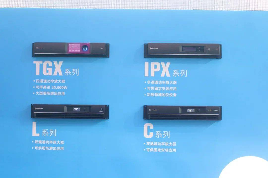 唐·皮约特 产品主图