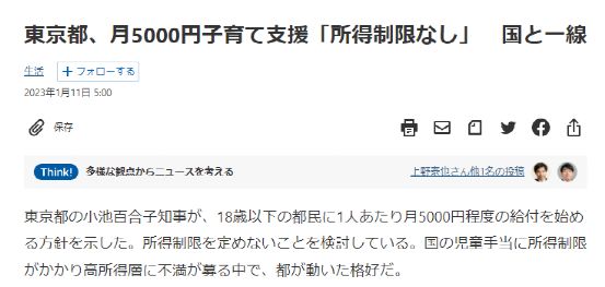 你好中世纪 相关产品