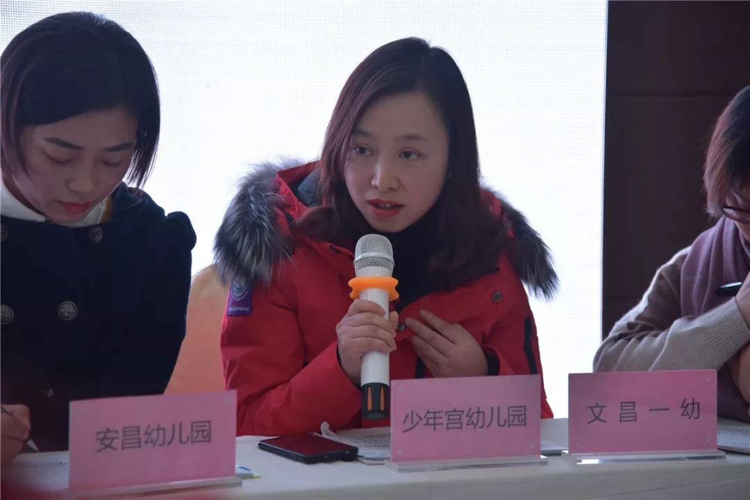 你好，陌生人 产品图片