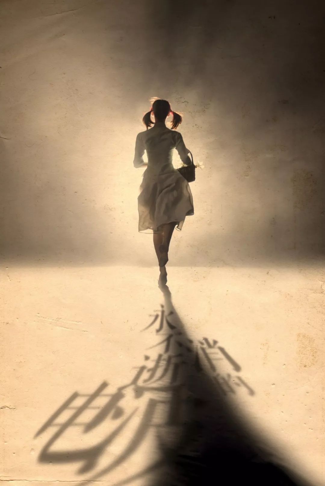 侏罗纪世界 相关产品