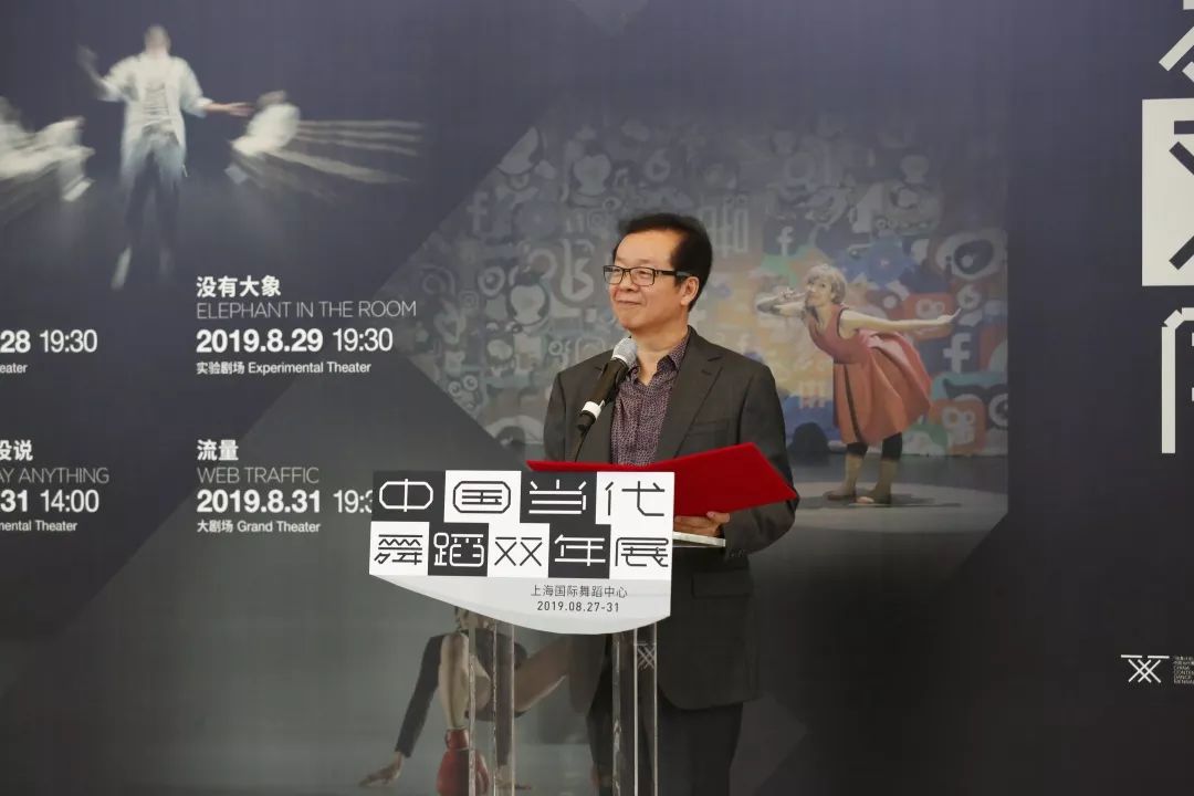 冰雪勇士3 产品图片