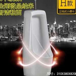 土路都有盐味道 相关产品