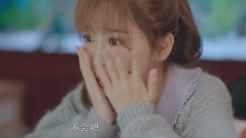 你好，陌生人 相关产品