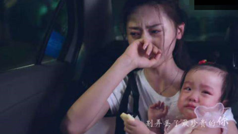 复活她 相关产品