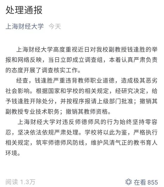 再见，男孩 产品图片