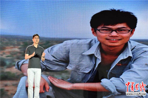 四月的长久梦 产品主图