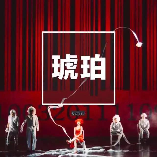 只要你说你爱我