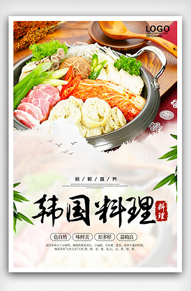 冰雪奇缘2 产品图片