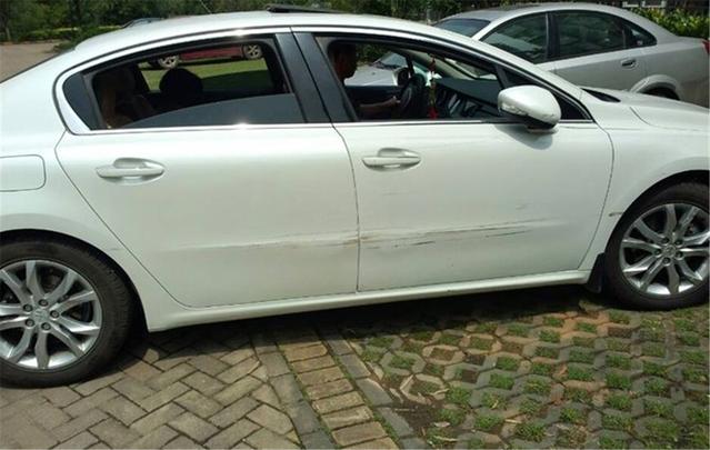 佳媞的幸福 相关产品