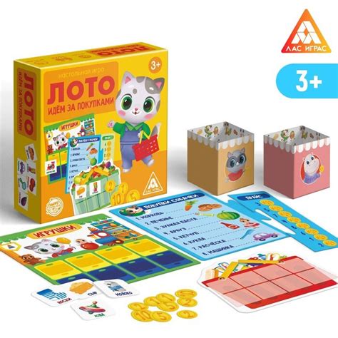 坏蛋必须死 相关产品