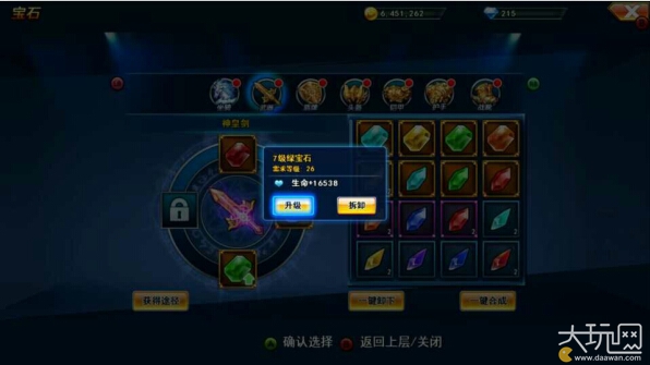 凋零在春天 产品图片