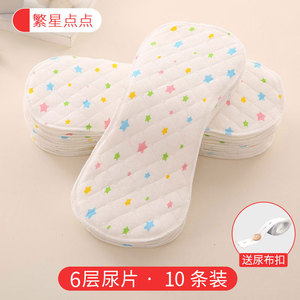 假如猫从世界上消失了 相关产品