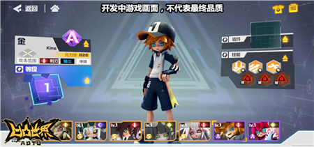 住在空中 相关产品