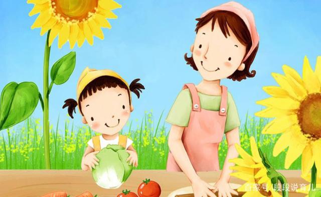 假戏真做 推荐产品