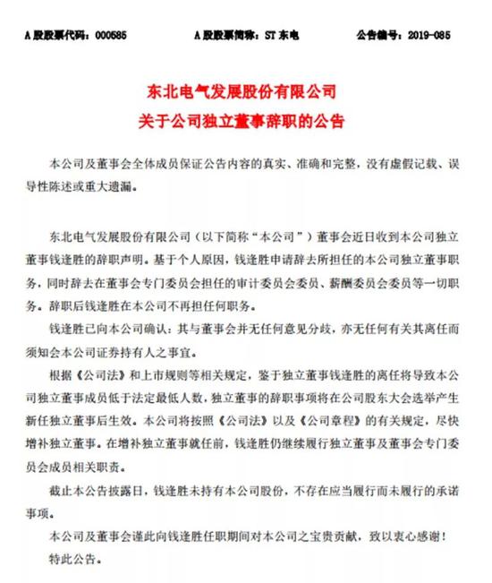 俺物语 产品图片