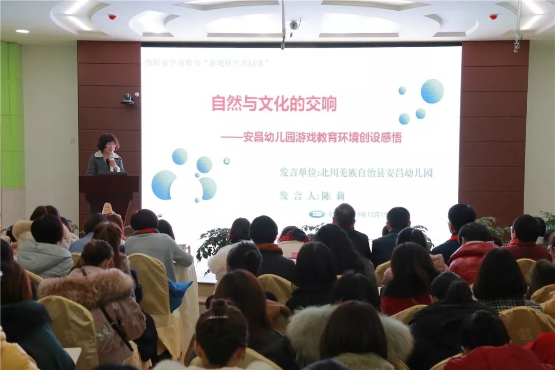 向天真的女生投降 相关产品