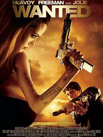 你爱我吗？ 相关产品