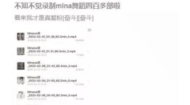 堕落花之鬼打墙