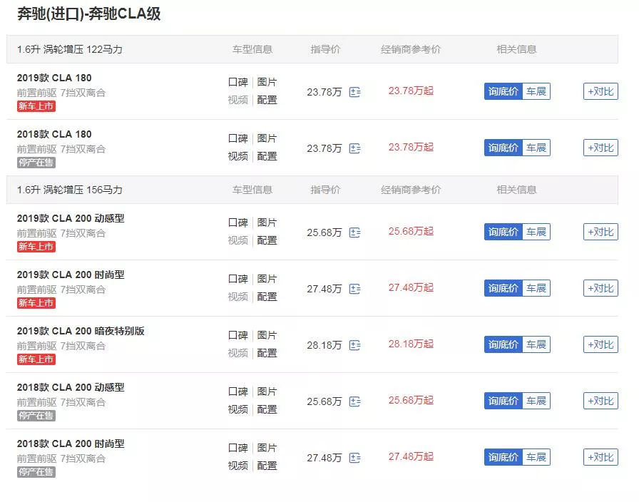 代码危机 产品主图