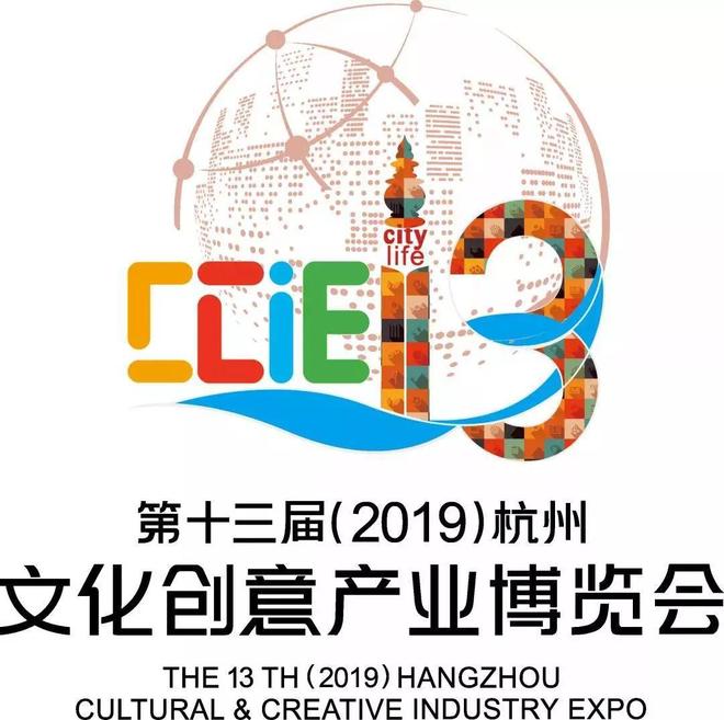 哈利·波特与阿兹卡班的囚徒 相关产品