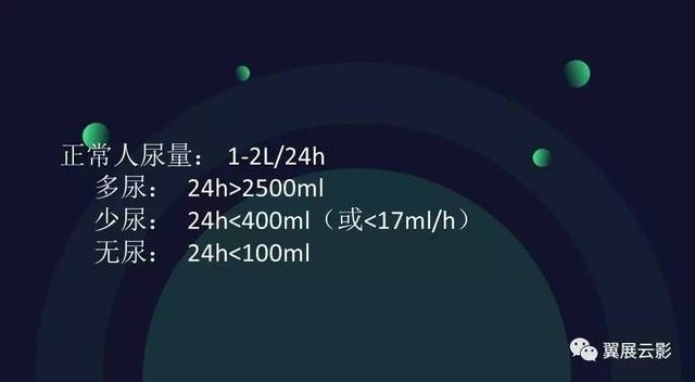 冬天没有童话 产品图片