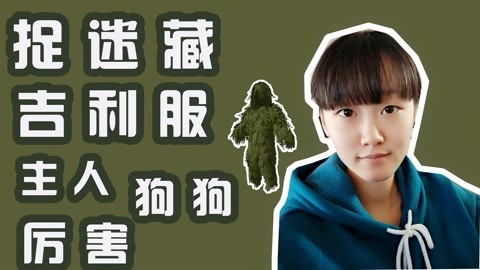 嗜血破晓 相关产品