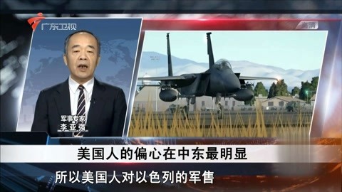 侠僧探案传奇之醉玲珑 产品图片