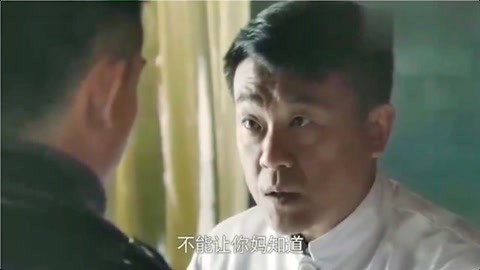 停尸房收藏 相关产品