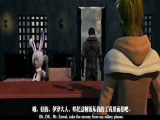 冰上轻驰 产品图片