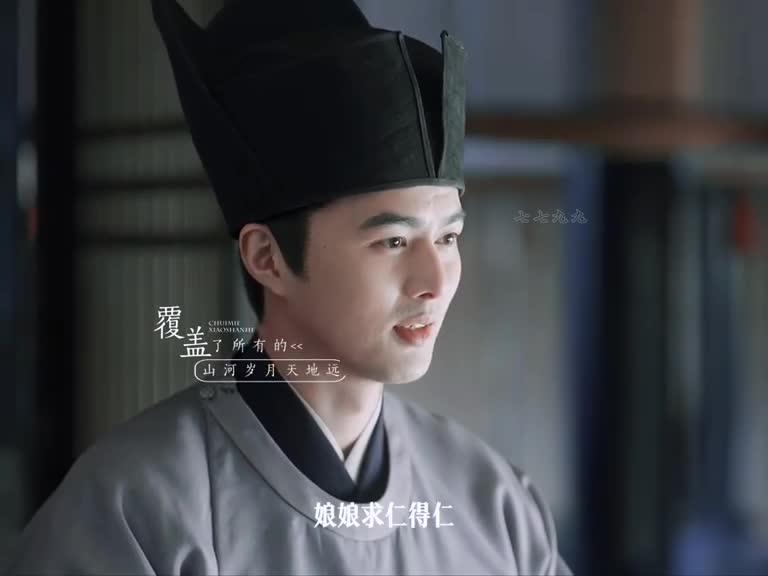 凤舞红尘 产品图片