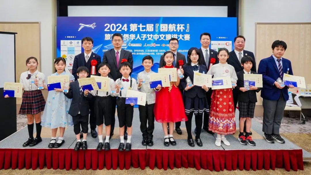 借名危机 相关产品