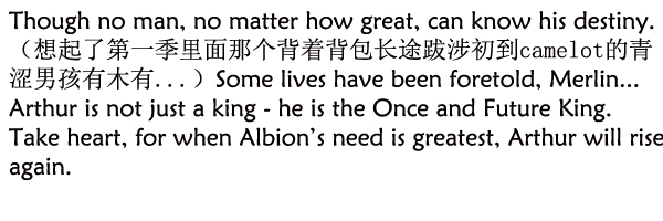 冒牌上帝 产品图片