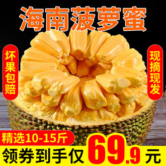 信笺故事 相关产品