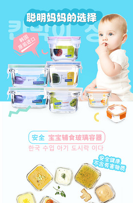 变形金刚3 相关产品