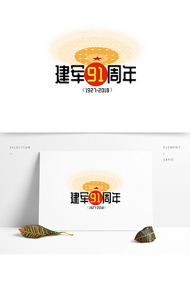 决胜21点 21 产品图片