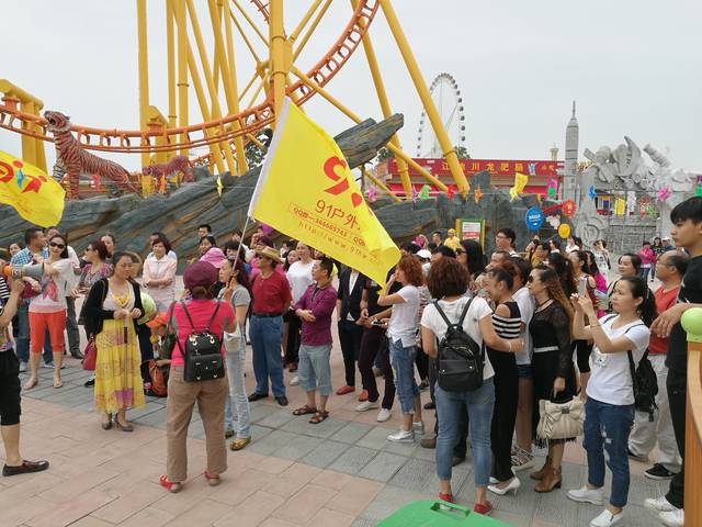 变蚊人 相关产品