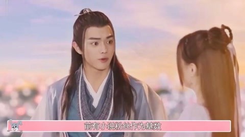 假面骑士 平成世代 终章 创骑与艾克赛德联手传奇骑士 推荐产品