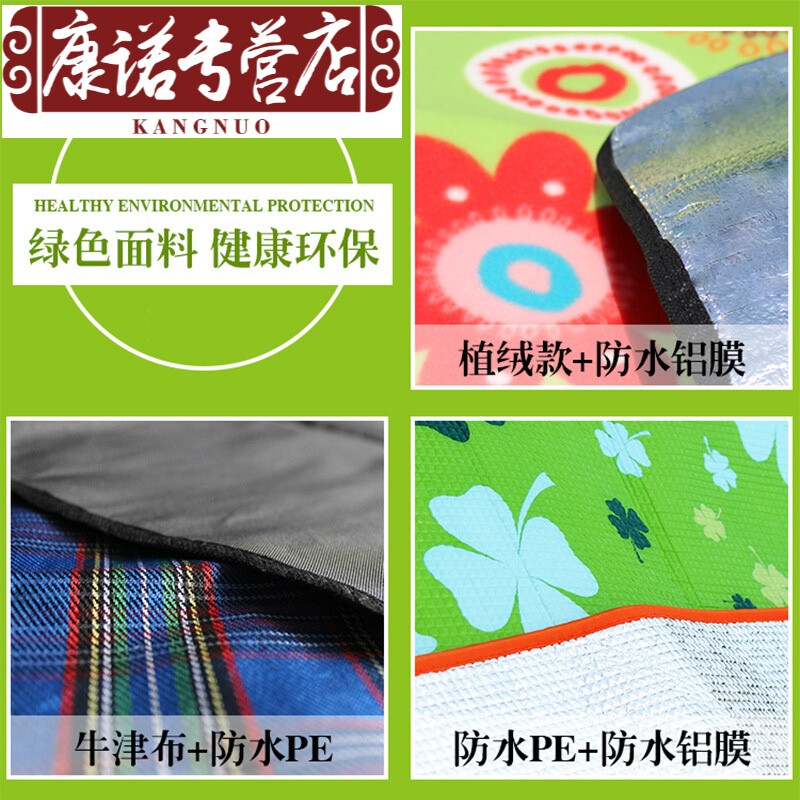 传承叶 推荐产品