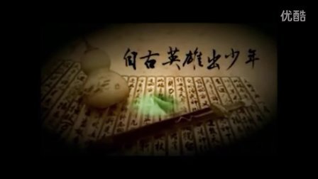 佩里亚复仇 相关产品