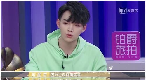 做次有钱人 相关产品