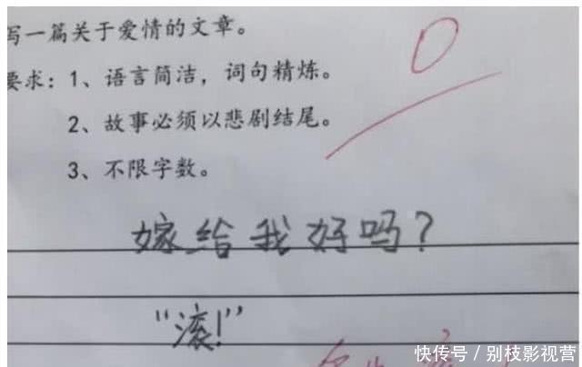 凤凰城等着你 产品图片