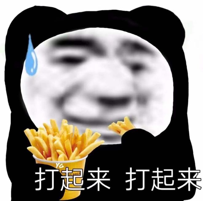 傩之恋 相关产品