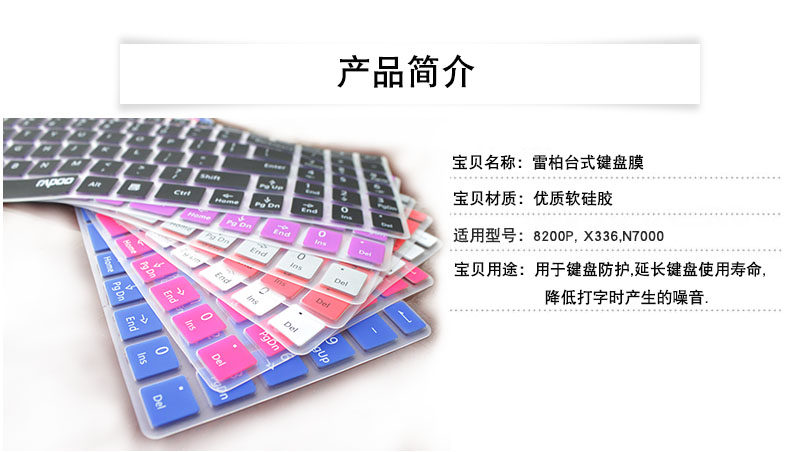 决胜21点 21 产品图片