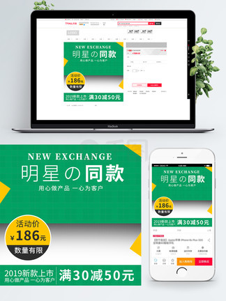 国家利益2012 产品图片