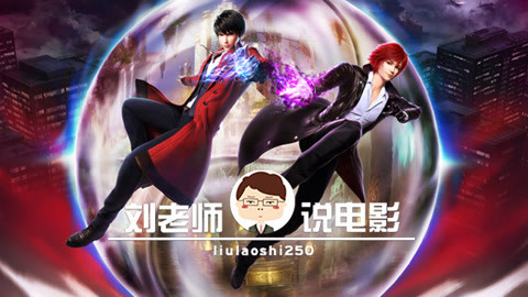 夜魔先生 产品图片